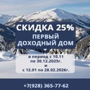 https://www.xn--c1akatdsh9a7b.xn--b1apai.xn--p1ai//images/groupphotos/3/19/thumb_a268fe01140bba9d5016a732.jpg